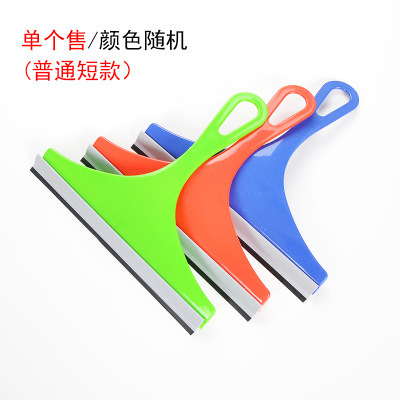 Glass wiper, floor tile cleaning tools, household soft glass cleaner