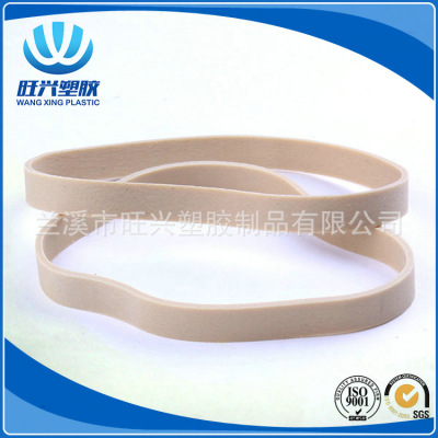 Wangxing Plastic wholesale Rubber Band stretches force of natural Environmental Rubber Band