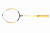 REGAIL, badminton racket, Hot Selling Professional  Badminton Racket,ITEM NO 9158