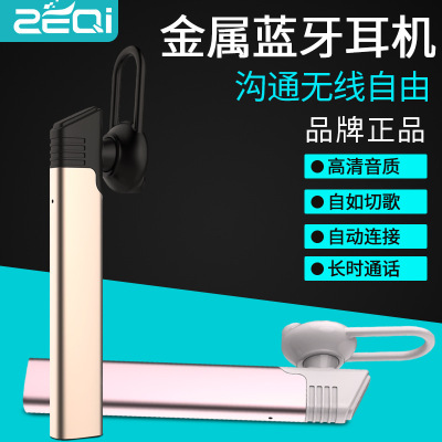 Zeki mini bluetooth 4.1 wireless headset - ear in bluetooth headset business single ear bluetooth headset