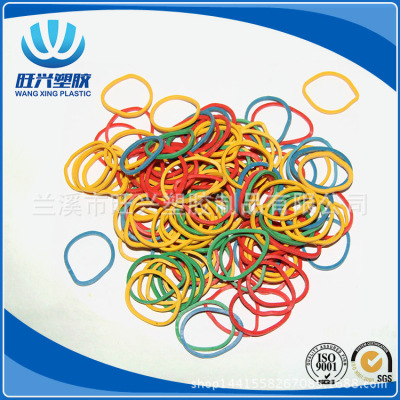 Wang Zhen Xing Plastic, High temperature resistant, Super Elastic Constant Color Natural Rubber Band