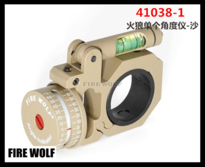 41038-1 fire Wolf single Angle instrument sand color