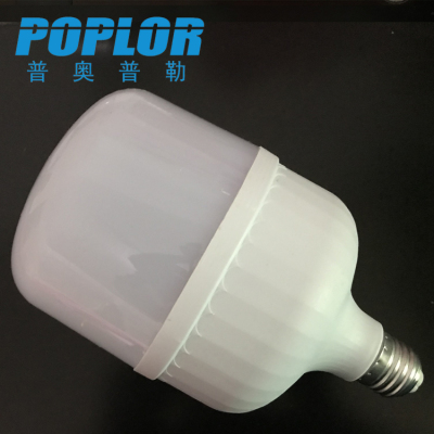 LED light bulb / 38W / plastic cover aluminum / energy-saving cylindrical lamp / constant current / high lumen