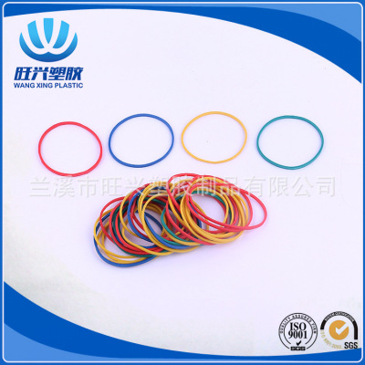Wang zhen xing plastic, rubber manufacturers, 38 mm color rubber band