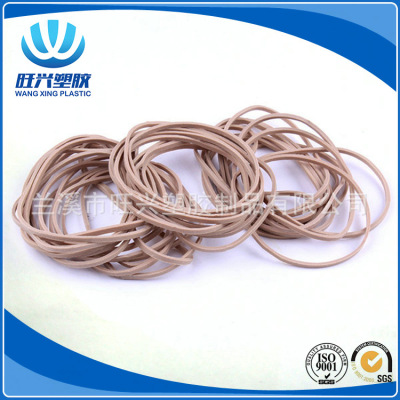 Wang zhen xing plastic, non - toxic and environmentally friendly natural beige rubber, latex ring natural environmental protection rubber band