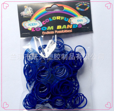 Wangxing Plastic, Headwear Small rubber Band, Rubber ring natural Environment-friendly rubber band