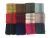 The New color stripe British style fur - trimmed stylish versatile scarf jl - 1125-12