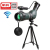 High clear and high times single tube bird watching mirror single tube high definition night vision device