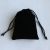 Flannelette bag customized plush black bundle pocket jewelry gift bag receiving bag manufacturers direct sales