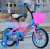 Bicycle children's car 121416 new men's and women's bicycle with a basket