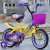 Bicycle children's car 121416 new men's and women's bicycle with a basket