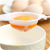 Kitchen egg  separator, creative egg liquid filter, baking tools