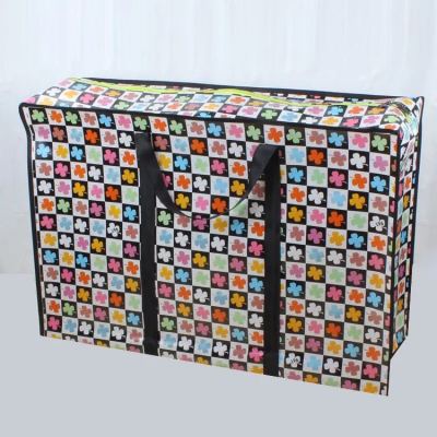 Non-Woven Bag Woven Bag Students Quilt Bag Relocation Packing Bag