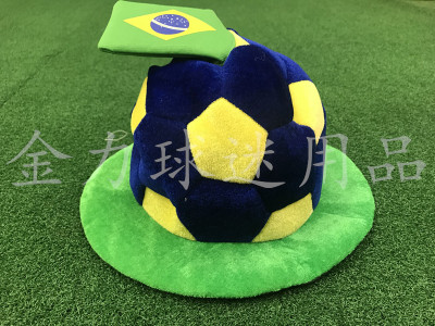 Brazilian fans carnival football top hat CBF top hat World Cup fan products