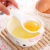 Kitchen egg  separator, creative egg liquid filter, baking tools