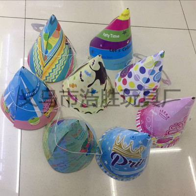 Children birthday party items originality paper hat adult koppel decorate Korean  rainbow birthday hat