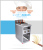 Commercial Gas/Electric Multi-Function Desktop (Vertical) Noodle Cooking Machine, Flour Cooking Machine, Spicy Hot Kwantung Cooking Machine