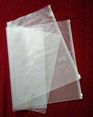 Transparent bag packaging factory supplies PE self - sealing PP bag garment zipper bag flat pocket