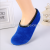 Early education center autumn winter add thick pile floor socks men and women children adult children anti-slippery flo