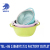 Drain Basket Two-Piece Set Plastic Basin