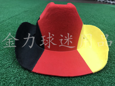 Germany fan carnival cowboy hat CBF hat World Cup fan product