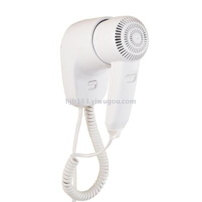 Wall-Mounted Hair Dryer Bathroom Hair Dryer for Hotel and Hotel