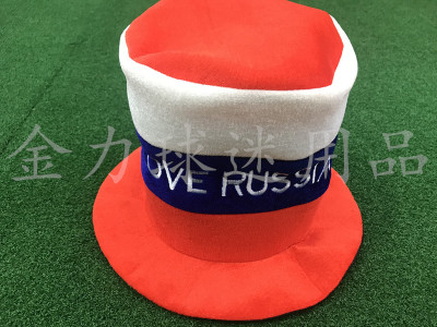 Russian fans reveling in top hat CBF top hat World Cup fan products