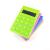 Calculator custom LOGO printing color gift pocket calculator kk-5145