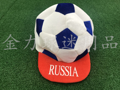 Russian fans carnival bovine football top hat CBF top hat World Cup fan products