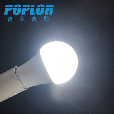 LED plastic aluminum bulb/ 12W /white/ warm white /cool white / 3 colors switch/constant current/high light bulb