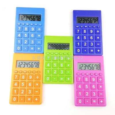 Calculator custom LOGO printing color gift pocket calculator kk-5145