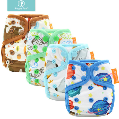 Happyflute neonatal hidden - interlocking adjust cloth diapers waterproof breathable diapers cover for 3 to 5 kg baby