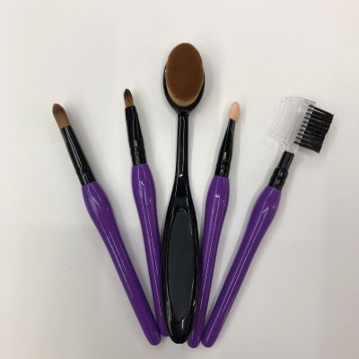 Beauty kit toothbrush five - piece set