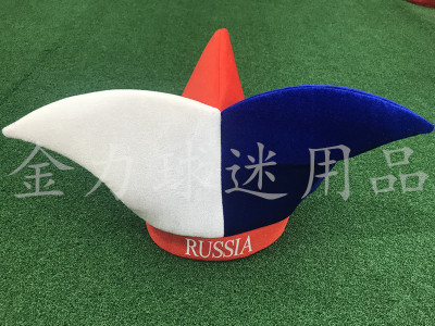 Russian fans reveling with the CBF hat World Cup fan products
