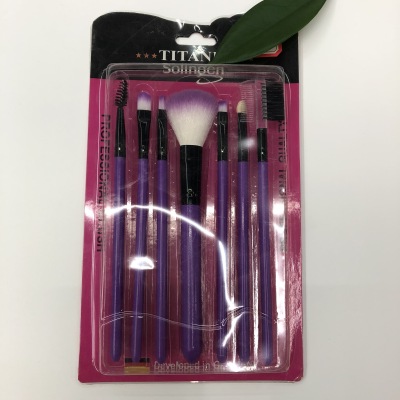Beauty tool five sets of make-up brush
