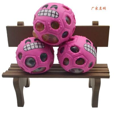 Supply vent grape ball vent face squeezes pressure reliever tricky toy expression grape ball