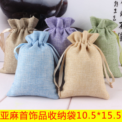 High grade imitation linen drawstring gifts first ornaments small cloth bag linen receiving bag wholesale 10.5*15.5