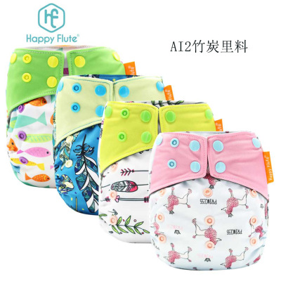 Diaper manufacturers direct sale square head ears environmental protection bamboo charcoal fiber waterproof proof night type all-in-one cloth Diaper