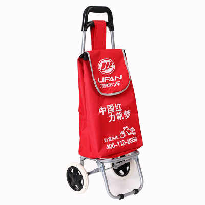 Manufacturer direct sale hand pull rod shopping bag portable folding home shopping cart home pull cart wholesale