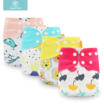 Breathable Happyflute color matching ear can wash baby diaper baby wash cloth urine pocket INS the pattern