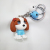 Cute puppy key chain pendant creative ornament woman's purse pendant car pendant key chain