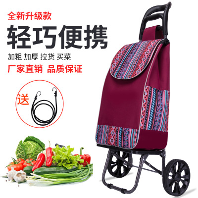 The Factory direct-sale supermarket shopping cart foldingtrolley 2 wheel trolley trolley shopping bag