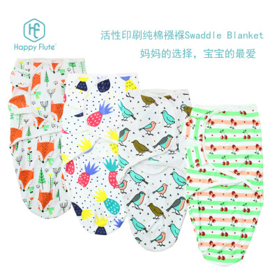 The new new baby infant happyflute cotton wrap bag SwaddleMe by factory