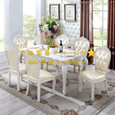 European Style Dining Table High-End Table Luxury Dining Table Villa Dining Table