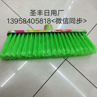 Printing, paint plate foreign trade broom, broom head