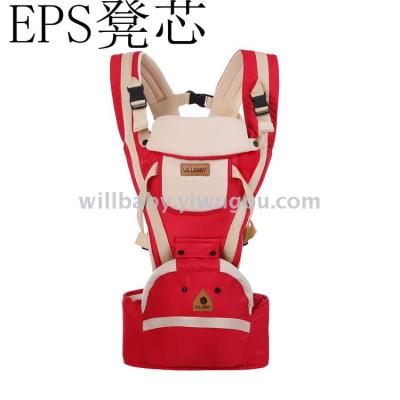 Baby Four Seasons Baby Strap Children's Three-in-One Waist Stool Breathable Multi-Functional Holding Belt Maternal and Child Wholesale