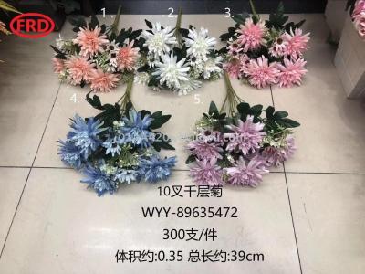 Daisy imitation bouquet small fresh dry flowers living room dining floral decoration decoration African chrysanthemum  