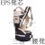 Baby Four Seasons Baby Strap Children's Three-in-One Waist Stool Breathable Multi-Functional Holding Belt Maternal and Child Wholesale