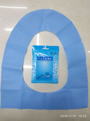 Disposable non-woven toilet seat cover double toilet cover for pregnant women