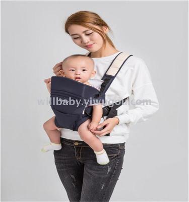 Function Stylish and Simple Baby Strap Maternal and Child Supplies Children's Shoulder Strap Wholesale